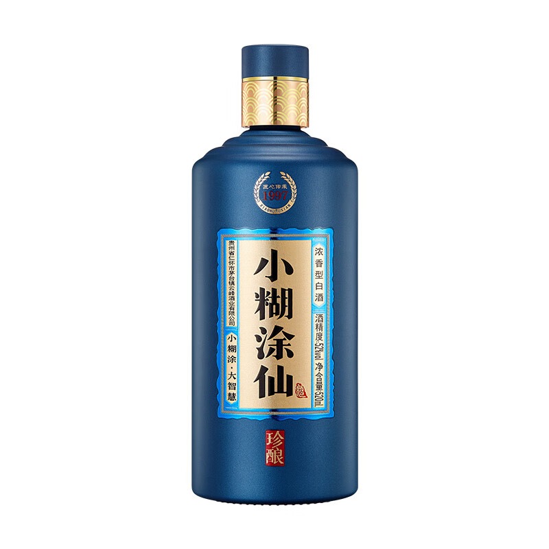 小糊涂仙珍酿 浓香型白酒52度 520mL 2瓶 338元（需领券）