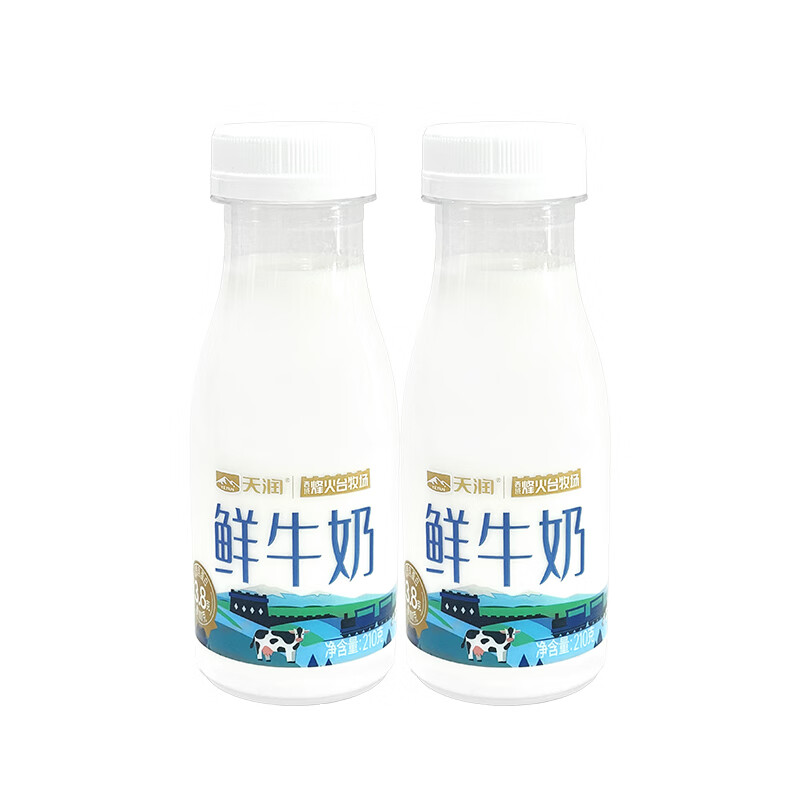 天润鲜牛奶 新疆产 巴氏杀菌 210g*12瓶 39.8元包邮