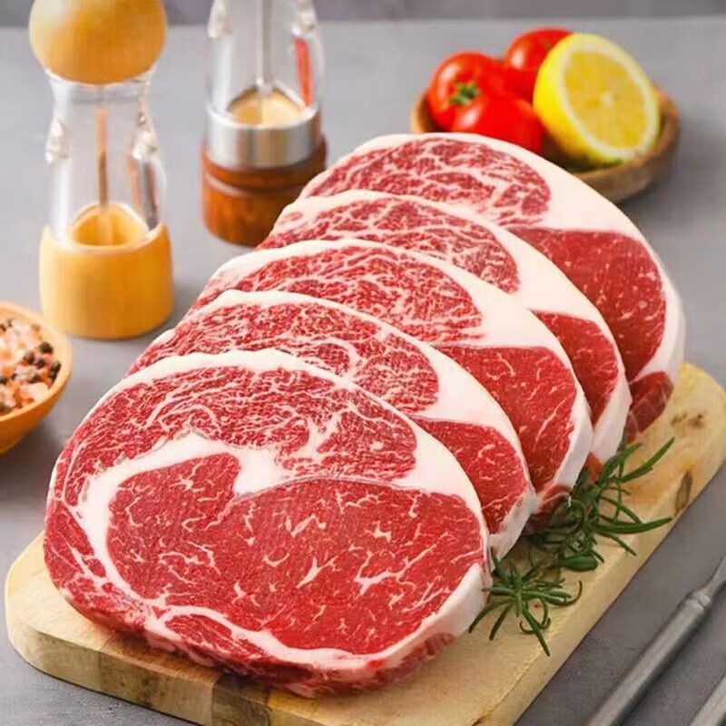 澳洲进口原切M5和牛眼肉牛排块*2斤 47.5元