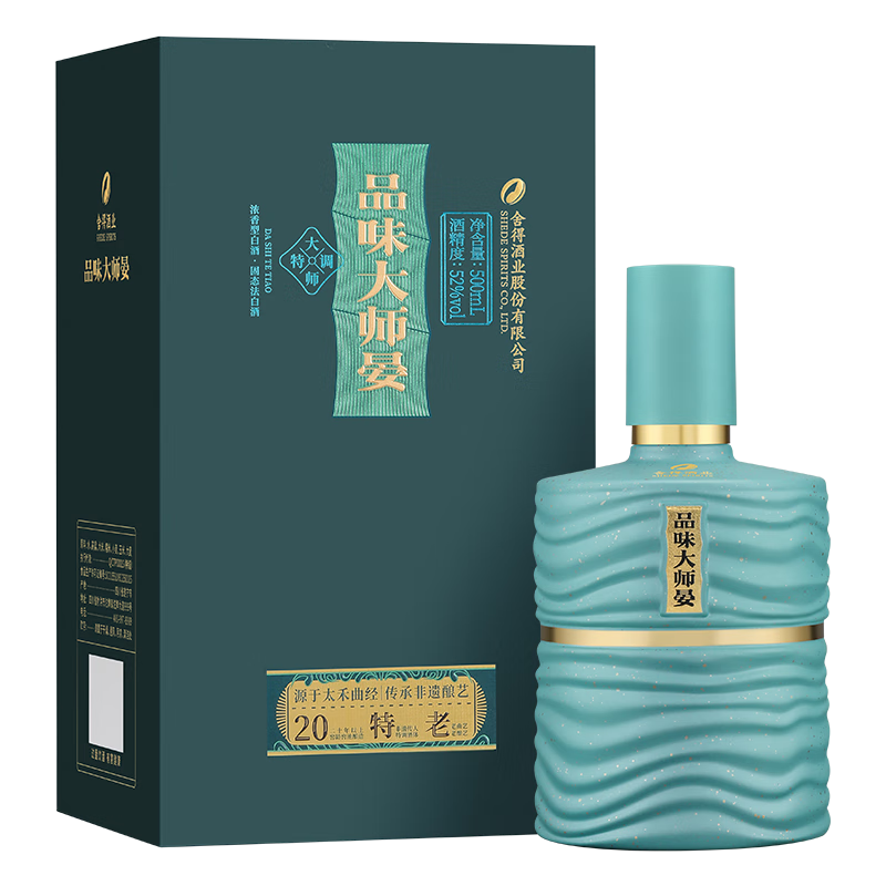 舍得品味大师晏 浓香型白酒 52度 500ml 单瓶装 510元（需领券，合255元/件）