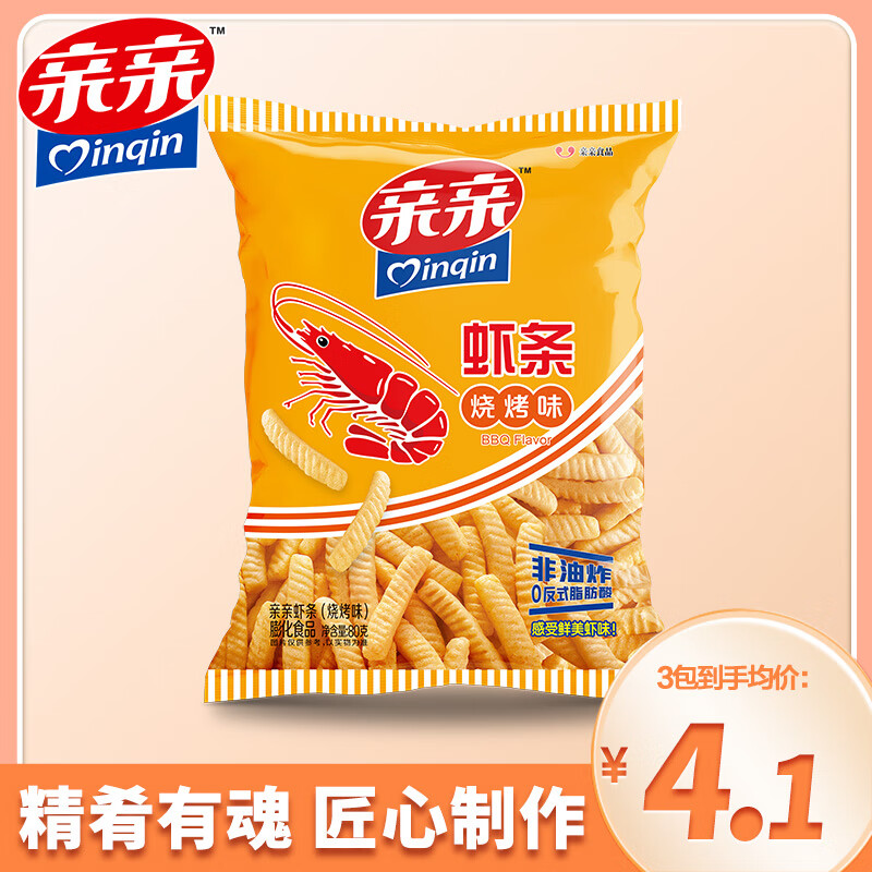 亲亲 烧烤味虾片 80克*1大包（可任选口味） 2.57元（需买3件，需用券）