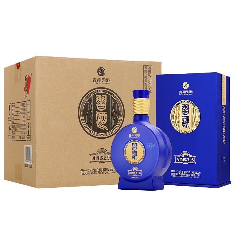 习酒 窖藏1998 感恩98 酱香型白酒 53度 500ml 53度 500mL 6瓶 1400元