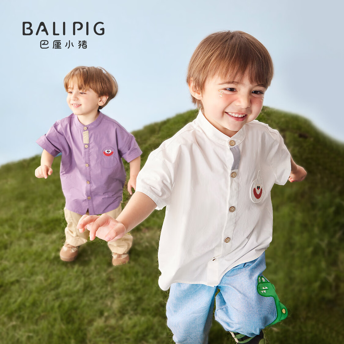 巴厘小猪 BALIPIG 儿童纯棉短袖衬衫（3色可选） 14元