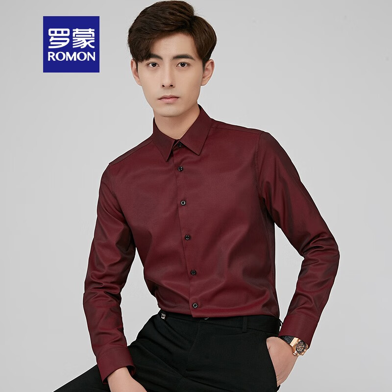 罗蒙 翻领长袖衬衫男中青年男士商务休闲衬衣纯色工装衬衣男装正装上衣 酒红色 券后39.9元
