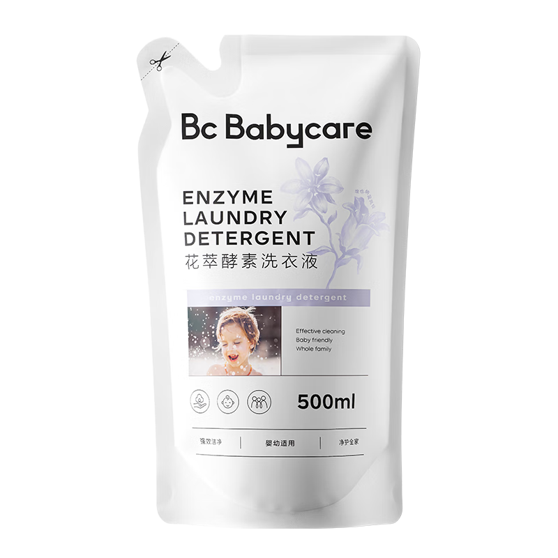 babycare儿童花萃酵素洗衣液 去污除菌香氛清洁剂 维也纳蓝风铃 500ml 9.9元