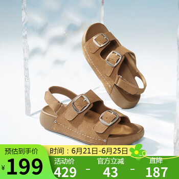 骆驼（CAMEL）休闲凉鞋女舒适绒面牛皮厚底沙滩鞋 L25M007087 卡其  38 