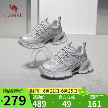 骆驼（CAMEL）老爹鞋女巢式网面拼接镂空厚底休闲鞋 L25S283135 银/粉  38 