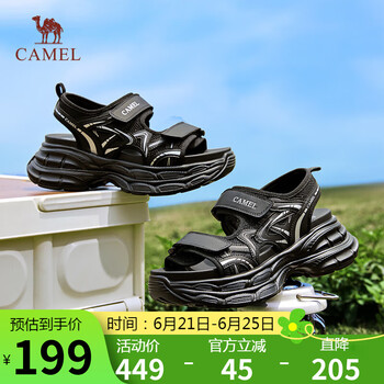 骆驼（CAMEL）运动凉鞋女酷飒镂空拼接魔术贴厚底凉鞋 L25M283093 黑色  39 