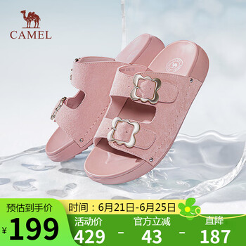骆驼（CAMEL）勃肯拖鞋女时髦俏皮花朵方扣厚底凉拖鞋 L25M007086 粉色  38 