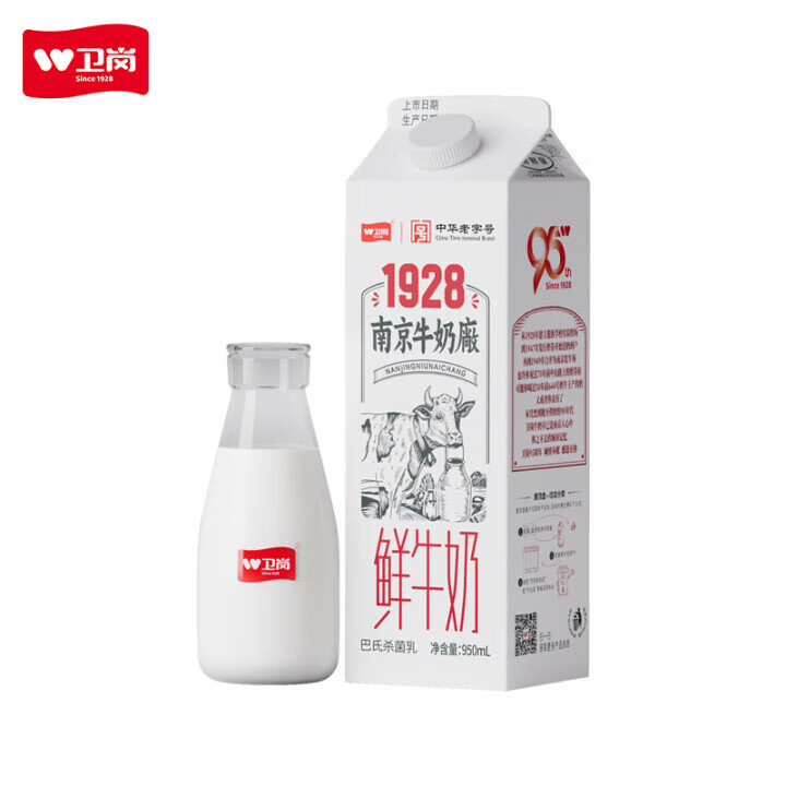 京东PLUS：卫岗 鲜牛奶 【南京牛奶厂】1928鲜牛奶950ml 6.64元（需买4件，需用券）