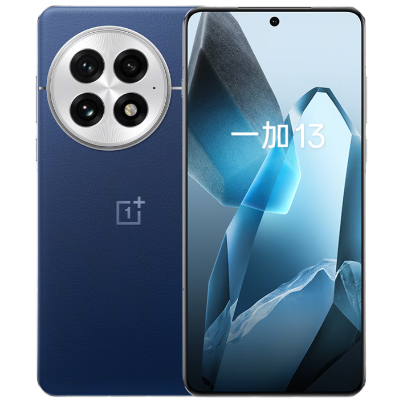 国补：一加13 16GB+512GB 蓝调时刻 高通骁龙8至尊版 国家补贴AI游戏旗舰一加手机【赠话费券】 3799元（需领券）