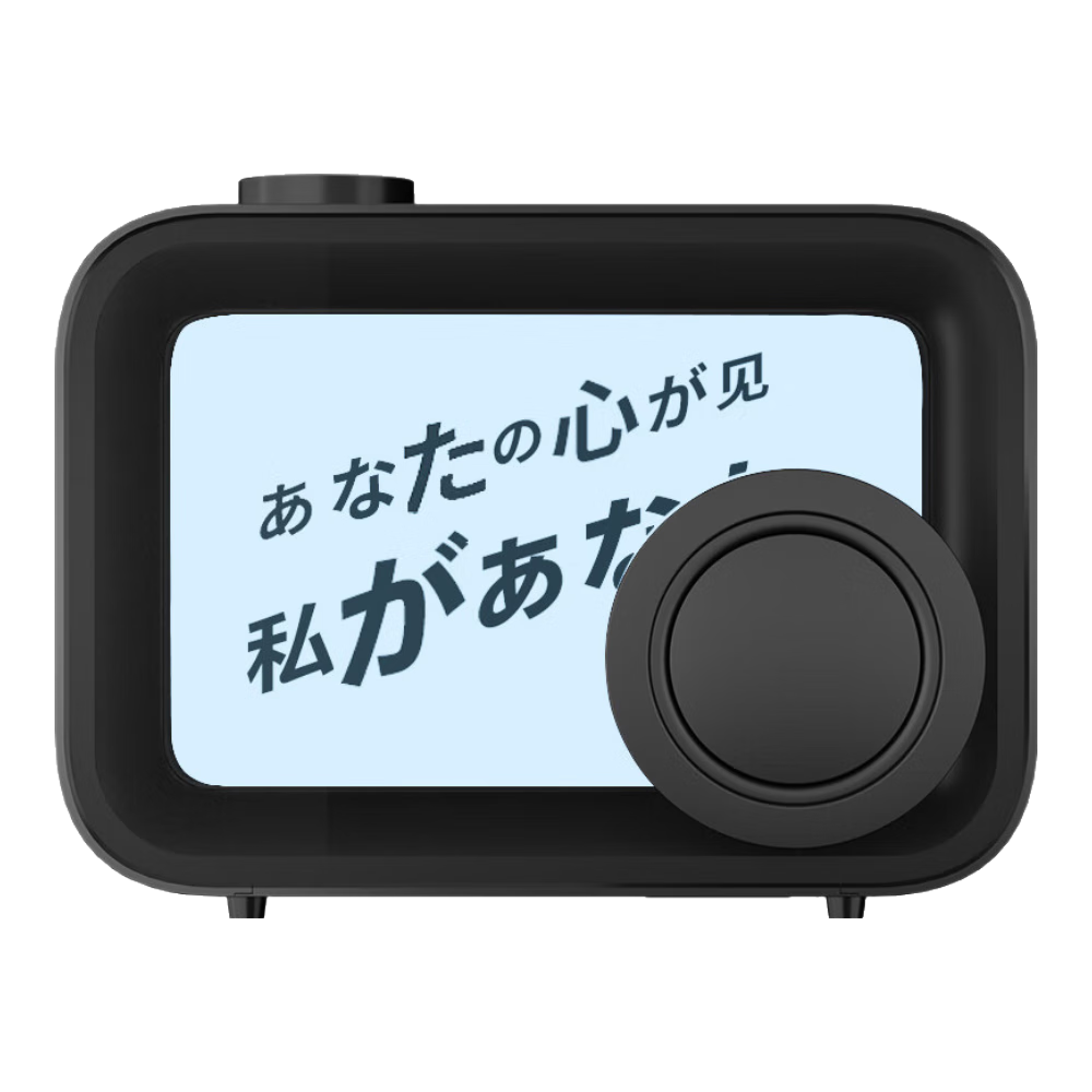 Plus、CC&JBL双面悬浮歌词音响透明字幕无线蓝牙音箱可视化网红家用客厅日历HIFI创意生日礼物礼品家电国家补贴 686.27元（需从京东百亿补贴-加倍补页面获取）
