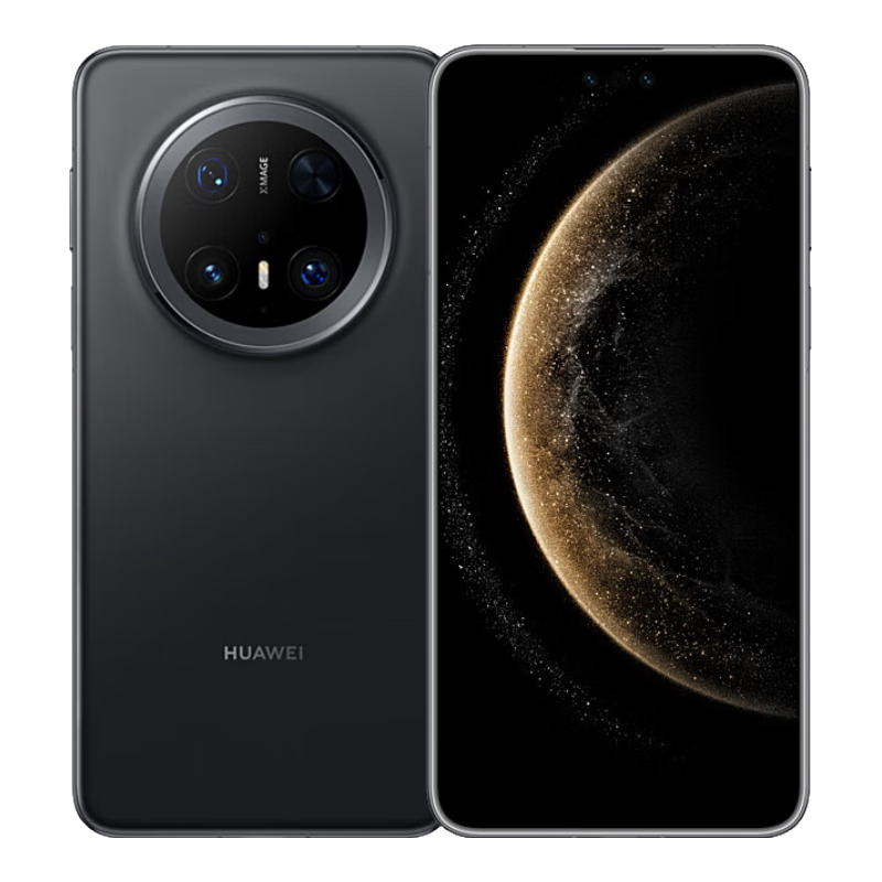 华为 mate70pro 优享版 12GB+256GB 5329元（需领券）