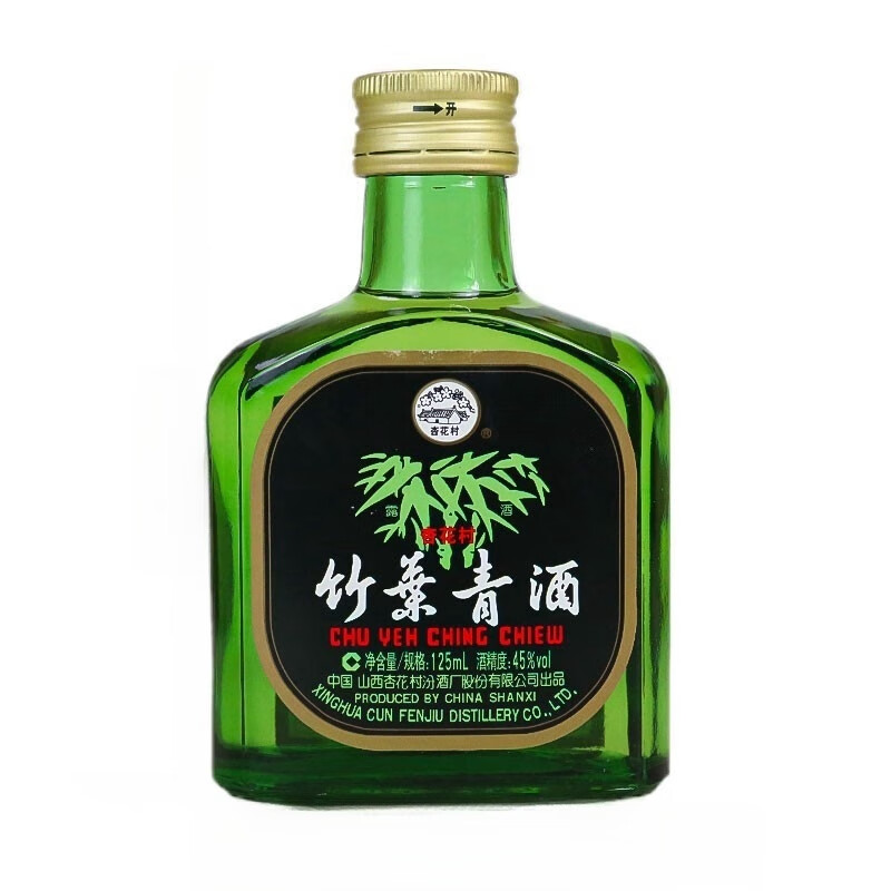 汾酒 出口竹叶青酒 2009年 清香型露酒 45度 125ml 单瓶装 陈年老酒 18.87元