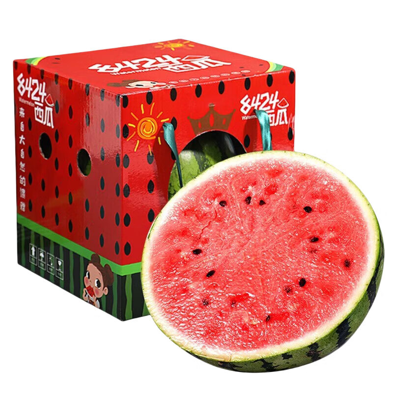 蒲戀 麒麟西瓜 新鮮水果當季現(xiàn)摘8424麒麟西瓜脆甜多汁整箱送禮 凈重5-7斤丨獨立氣泡柱/更安全 12元（需領券）