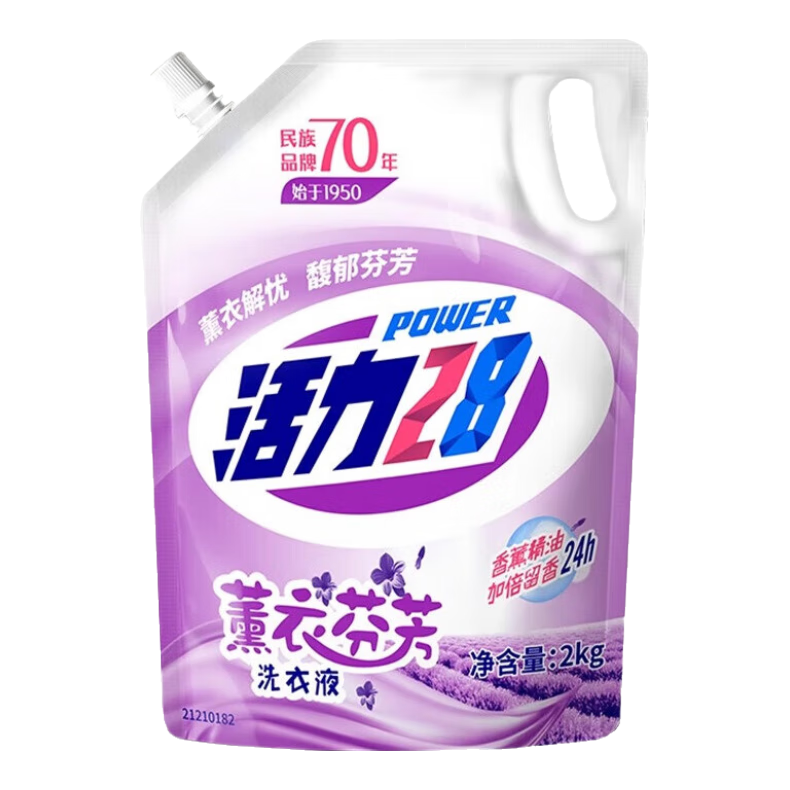活力 28薰衣芬芳洗衣液2kg持久留香深度清洁去污超值多效洁净薰衣草精油 4斤/2kg薰衣洗衣液*袋装 3.95元