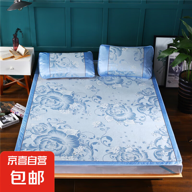 有窝凉席 可折叠防滑冰丝席-富贵蓝 90*190cm两件套 18.9元