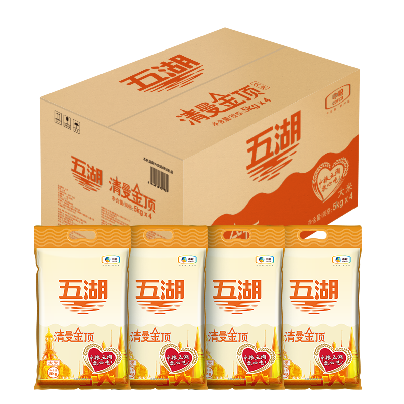 plus會(huì)員:五湖 清曼金頂大米 10斤*4/箱（新老包裝交替發(fā)貨） 87.91元