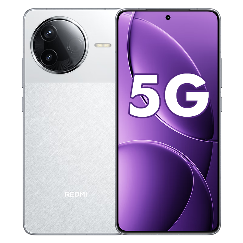 小米 红米手机 k80 12GB+256GB、6550mAh 1699.15 元