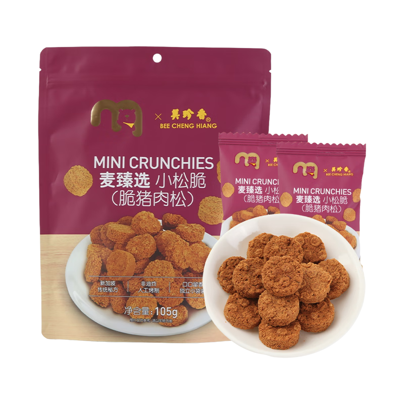 麥臻選 麥德龍商超零食小吃小松脆（脆豬肉松）105g 清倉(cāng)任選好價(jià)！ 56.47元（需買(mǎi)3件，需用券）