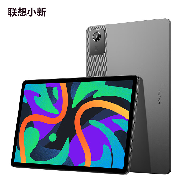 联想 Lenovo 平板电脑 小新Pad 2024 11英寸平板 学测练丰富资源 高刷护眼 学习机6+128G灰色 584.4元