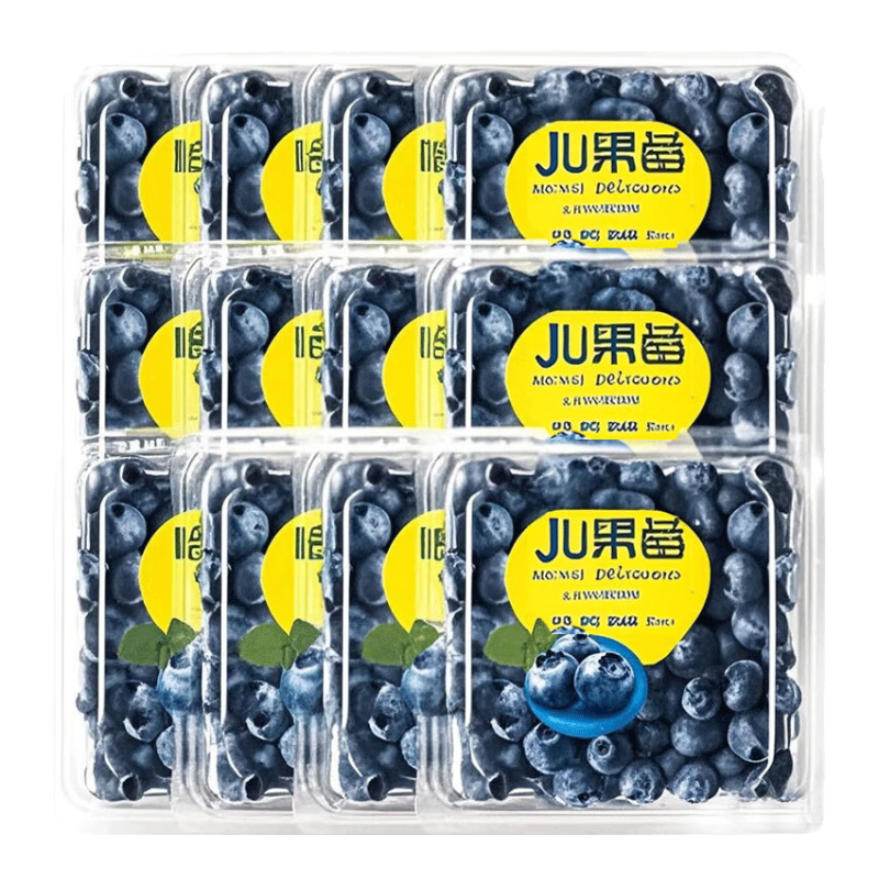 樱鲜云南蓝莓 新鲜水果 当季时令生鲜 带箱1斤4盒装12-15mm 净重400g 12.76元（需领券）