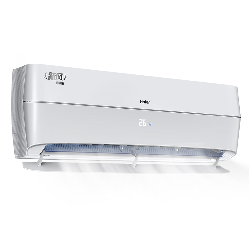 海尔（Haier）新风空调一级能效省电1.5匹卧室挂机空调KFR-35GW/B4AFA81U1(白) 家电国家补贴20﹪ 以旧换新 1199.2元