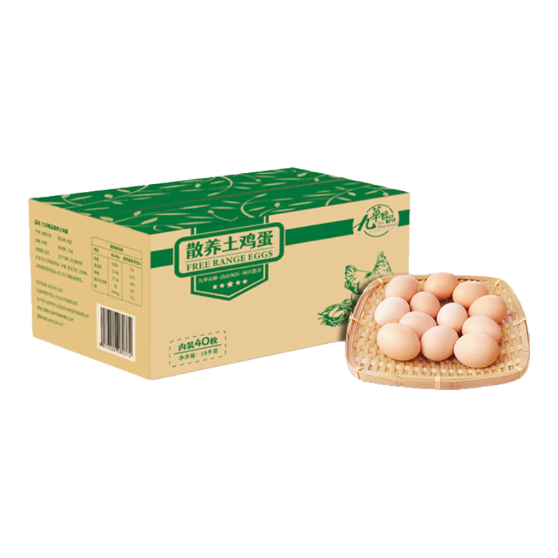 九華粮品 散养土鸡蛋40枚/1.5kg 26.9元（返10元超市卡）