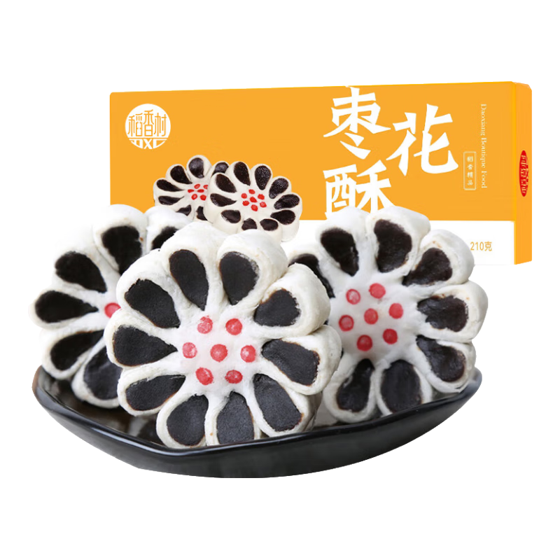 5.88元！！稻香村DXC 特色糕点 休闲点心 零食饼干 枣花酥210g 5.88元（秒杀渠道进入）