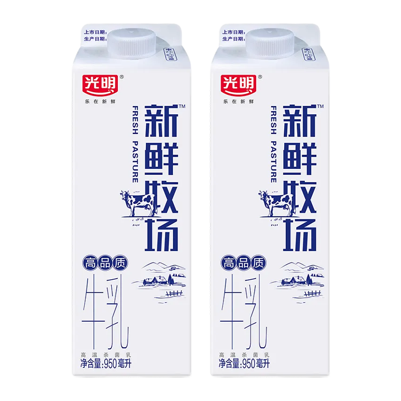 微信端：光明 鲜牛奶 950ml*2*3件 35.48元（合11.83元/件）
