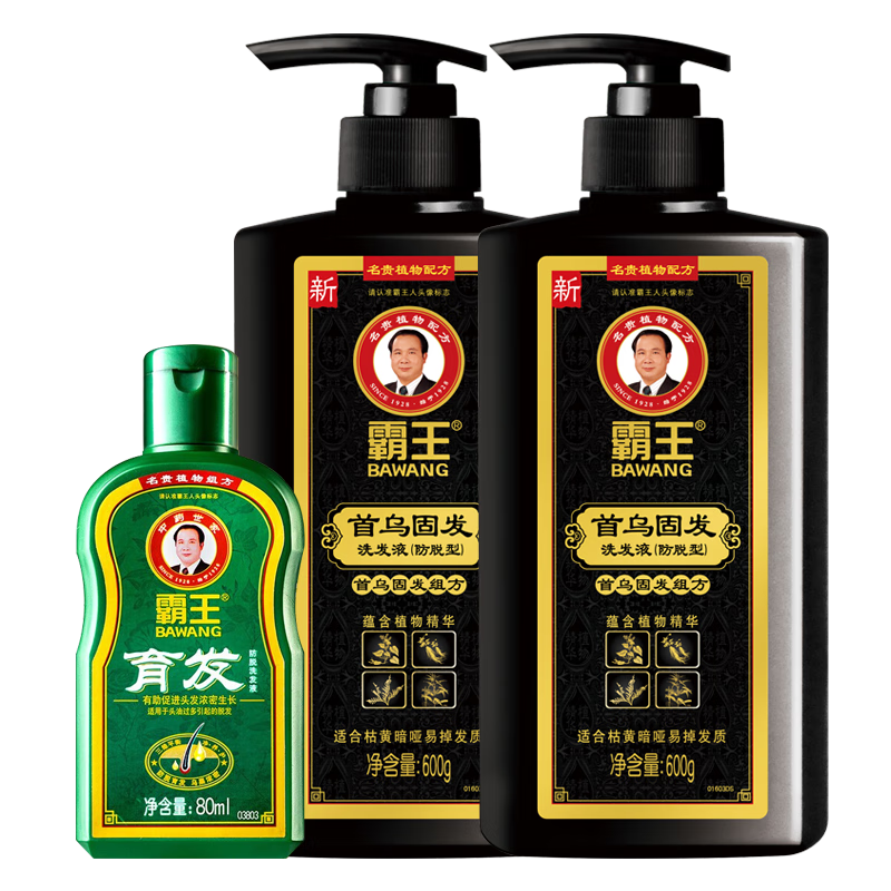 霸王洗发水 何首乌洗发露防脱固发乌黑亮泽控油柔顺蓬松洗头膏男女士 首乌固发洗发水1200g+育发80g 35.9元到手霸王首乌固发洗发水1200g+育发80g