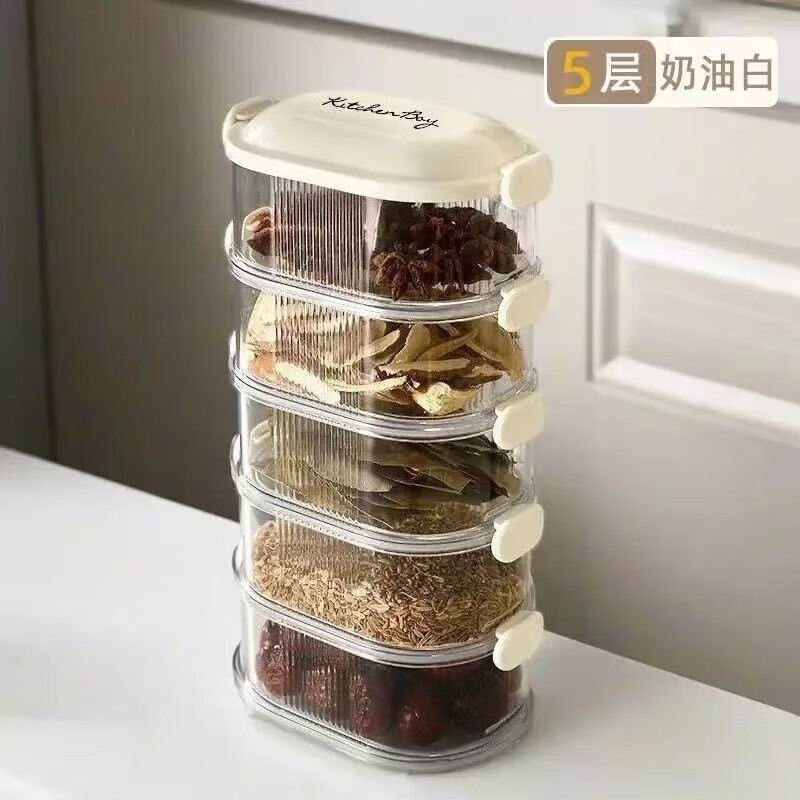 SKDK纸品清洁kk收纳盒 香料盒颜色随机色 1张*1包 1 五层款(食品级) 4.9元（需领券）