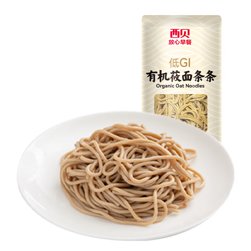 西贝莜面村 20种早餐不重样 莜面条条180g 券后9.6元