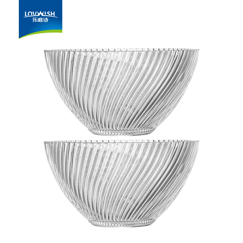 乐唯诗 清仓 浮雕甜品碗 大号900ml*2只 券后5.9元