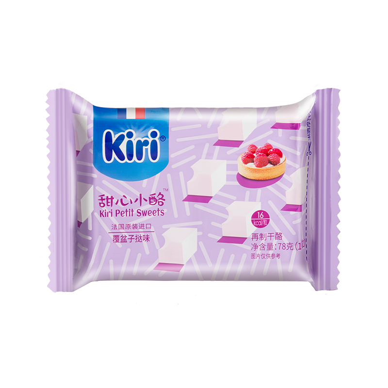 KIRI凯芮进口甜心小酪覆盆子挞味15粒 再制零食高钙奶酪 7.73元