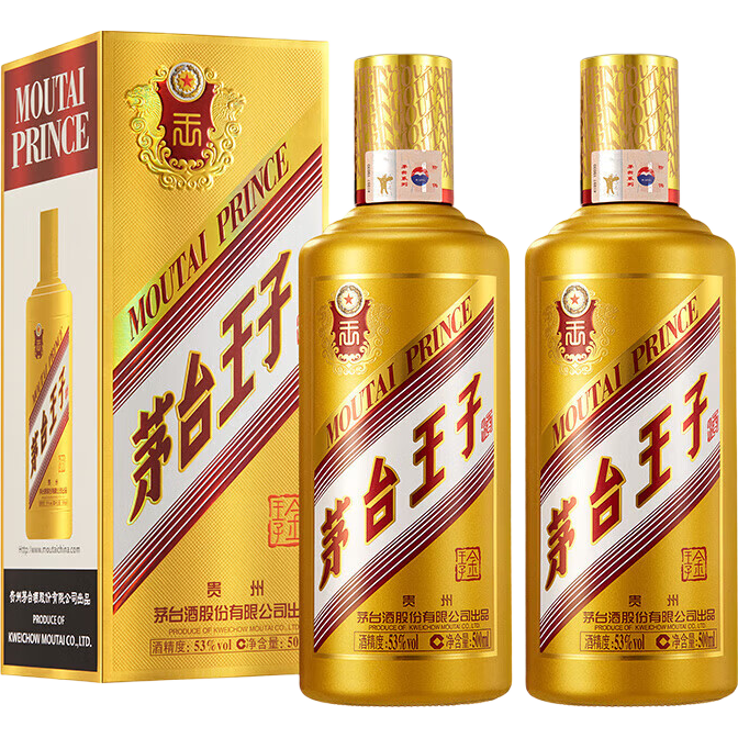 茅台（MOUTAI）茅台王子酒 金王子 53度 酱香型白酒 53度 500mL 2瓶 双支装（内含礼袋） 354.9元
