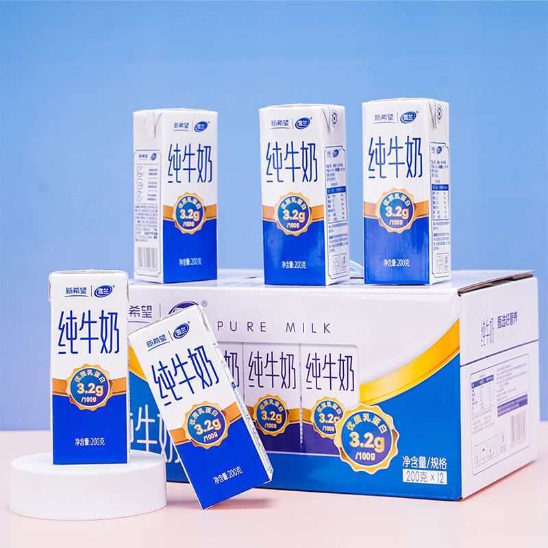 新希望 高原牧场纯牛奶200g*12盒 12.86元