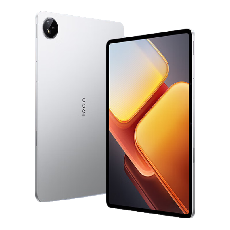 iQOO Pad2Pro蓝晶×天玑9300+平板电脑3.1K144Hz超感电竞巨幕11500mAh12GB+256GB银翼国家补贴pad2pro 2294.23元（需领券）