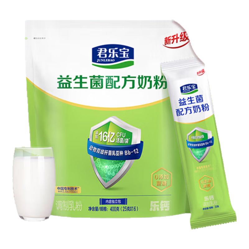 君乐宝 成人高钙益生菌奶粉400g*2袋 35.8元（合17.9元/袋）
