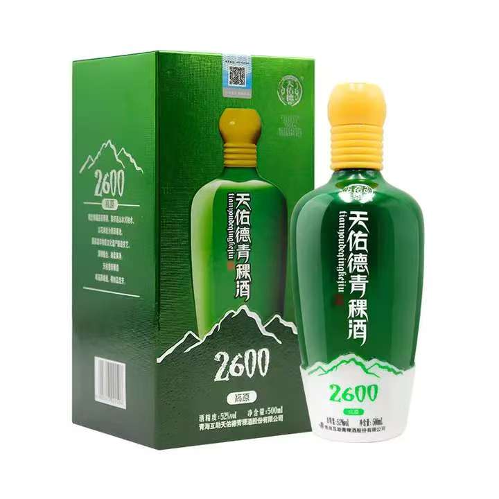 天佑德 清香型白酒 52度 500mL 券后60元（120元包邮/2件）