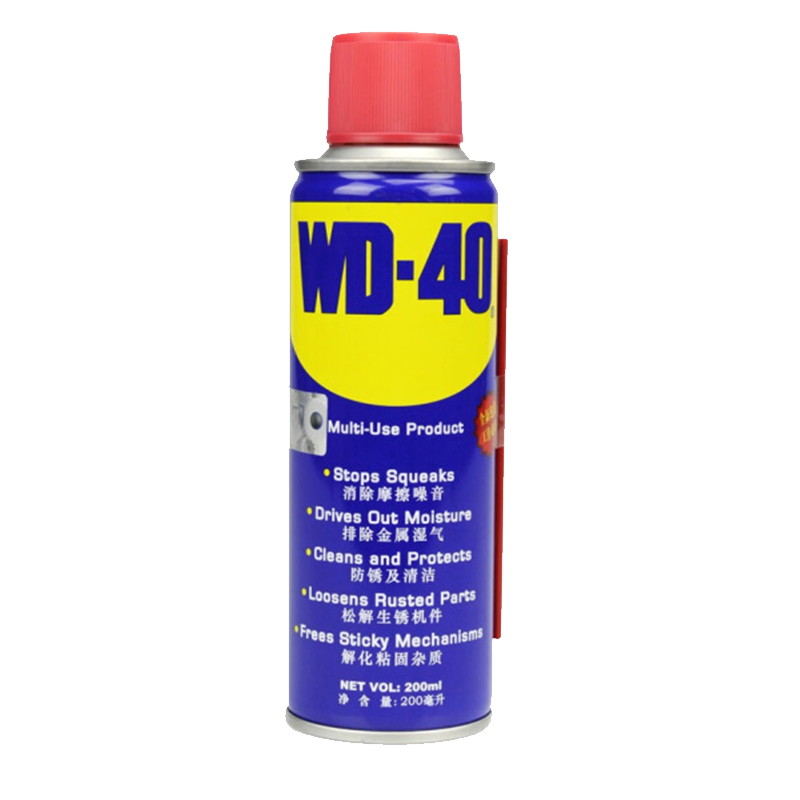 WD-40除锈剂润滑wd40门锁润滑油机械防锈油螺丝螺栓松动剂铁锈清洁神器 34.9元
