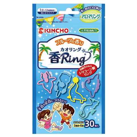 金鸟 户外防护手环 30条（临期清仓） 19.9元