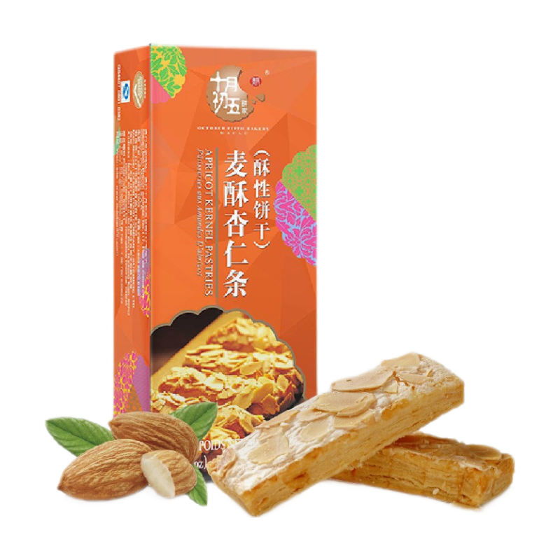 微信小程序、PLUS会员: 十月初五餅家 饼干 40g 9.9元（需领券，合1.98元/件）
