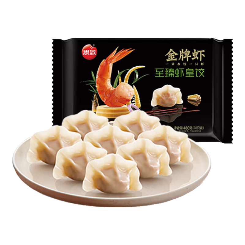 思念 虾虾仁水饺 480g 79元（合26.33元/件）