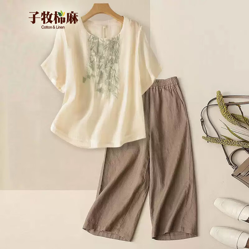 子牧棉麻2024夏装 女文艺短袖T恤上衣套装阔腿裤时尚洋气两件套1355 米杏上衣+咖啡裤子 M(建议95-110斤) 99元（需领券）