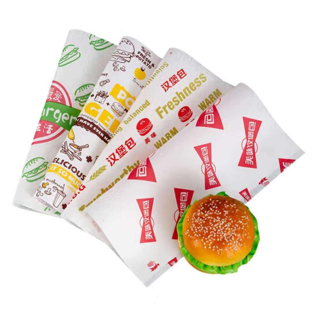 汉堡纸防油包装纸 一次性小吃垫纸 美味时尚-黄汉堡 50张 1.9元（需领券）