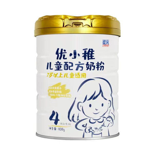 圣元 乳铁蛋白配方 4段儿童奶粉808g四段牛奶粉 69元
