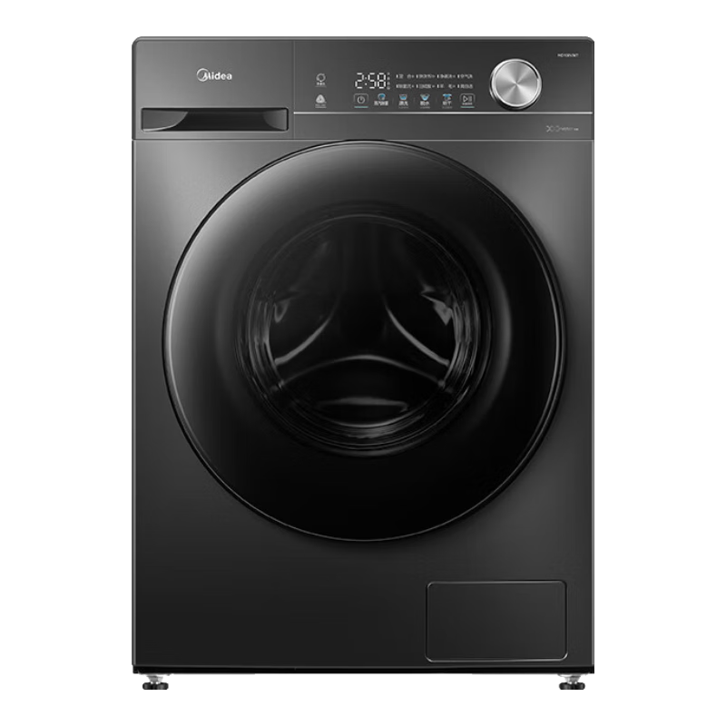 政府补贴，plus:美的 滚筒 10kg 简尚V36T MG100V36T 1353.44元（需领券）