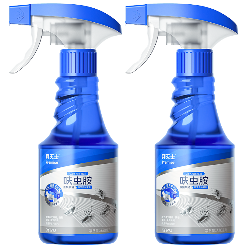 拜灭士 杀虫剂 330ml 19.9元（需换购）