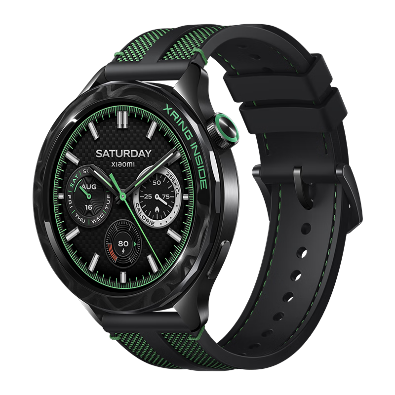 微信补贴、plus:小米 智能手表 Watch S4 绿焰 1082.07元